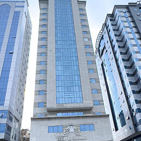 فندق الروضة Hotell Mekka Exteriör bild
